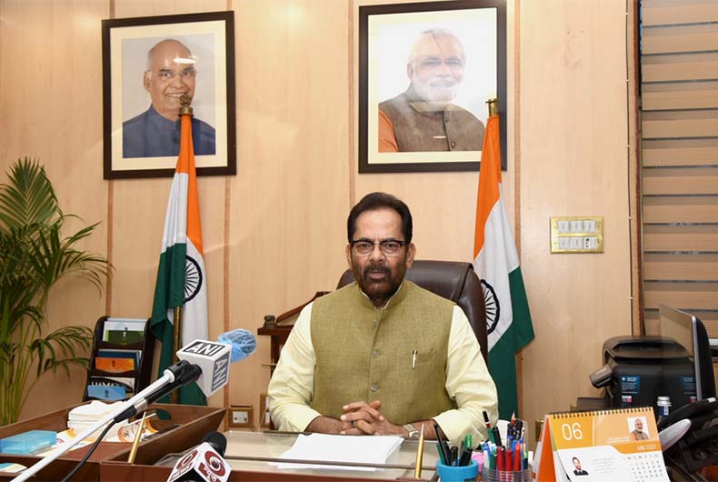 Muslim Minister in Modi Government