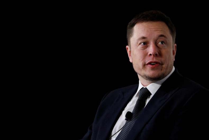 Musk Current Home
