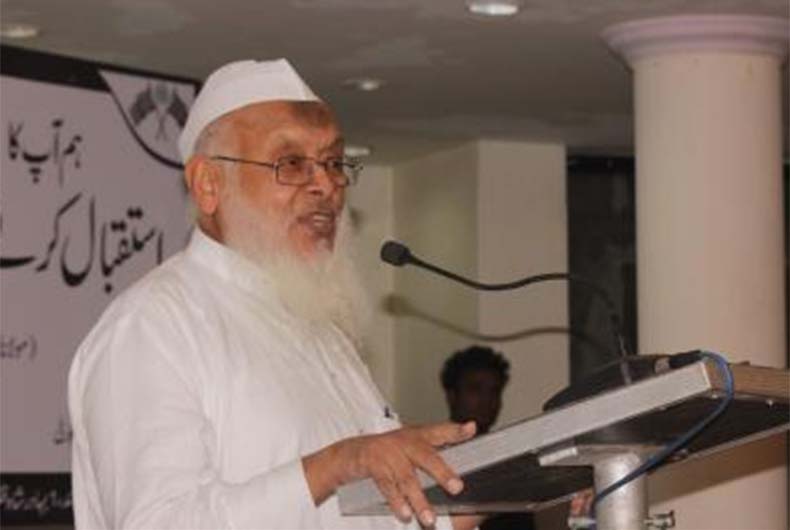Eid al Adha appeal