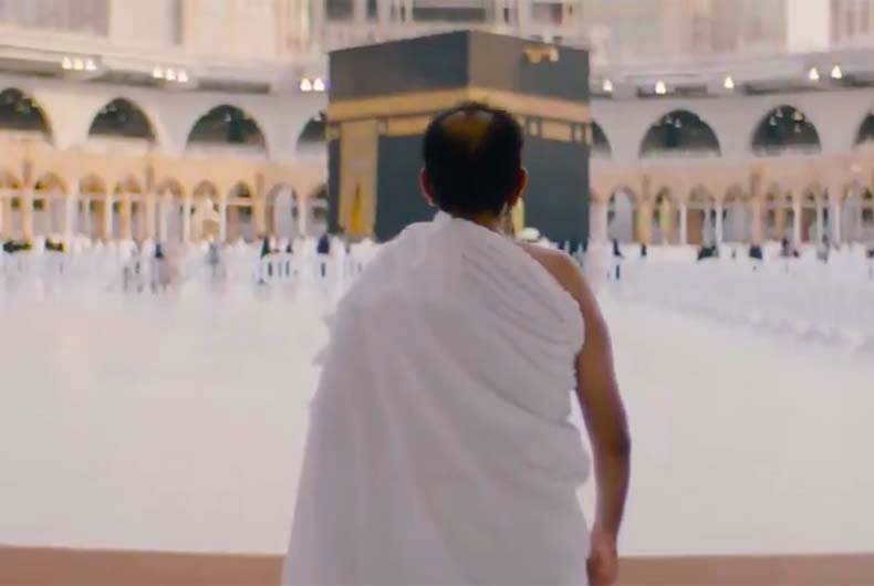 Hajj