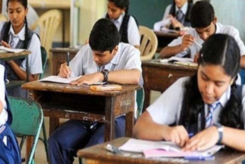 Karnataka SSLC Exam 2021