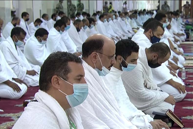 Pilgrims at Arafat