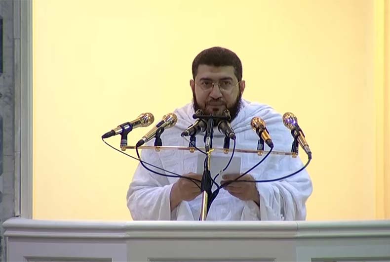  Sheikh Bandar bin Abdulaziz Baleelah