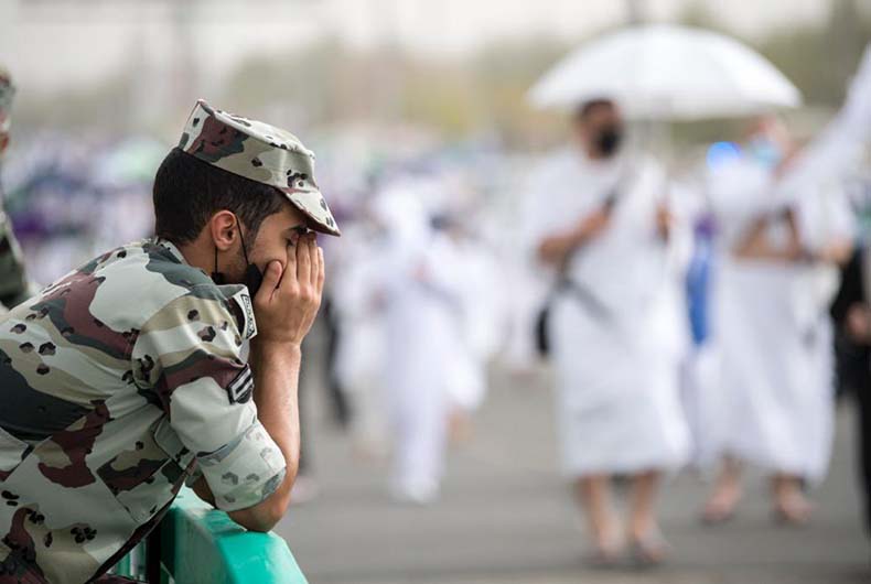 Hajj Security