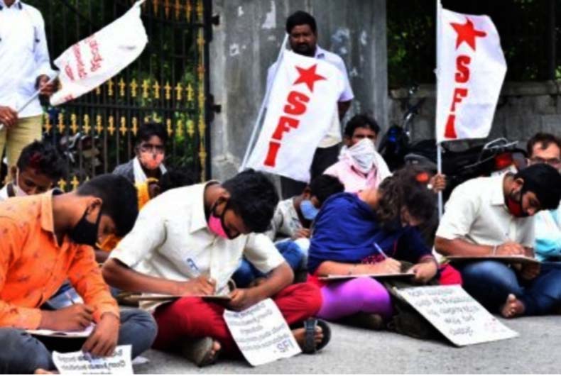 Karnataka SSLC exam 2021