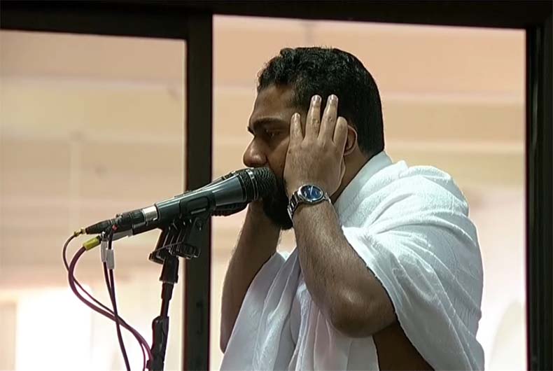 Sheikh Emad Baqree