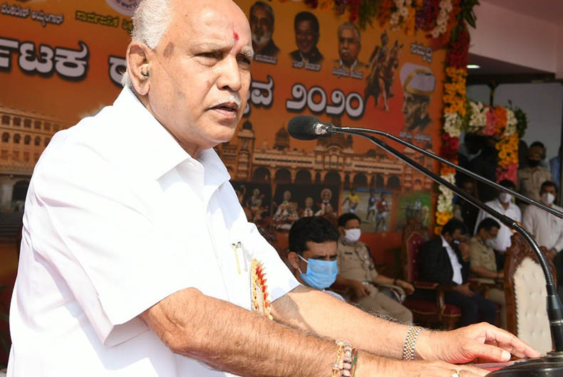 Yediyurappa