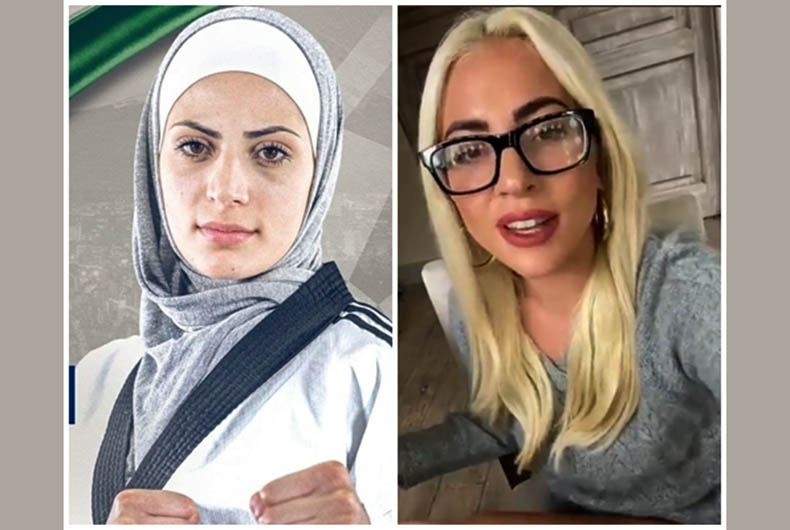 Lady Gaga in Hijab