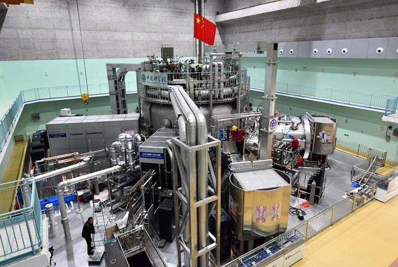 Artificial Sun