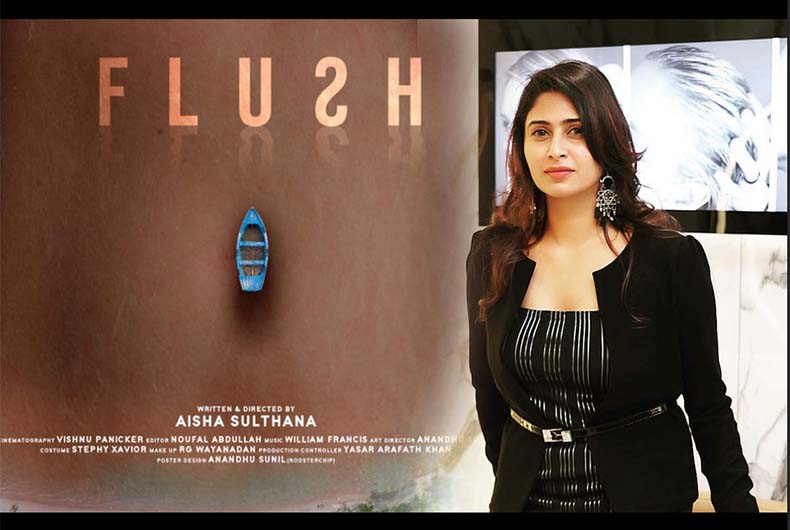 Ayesha Sulthana