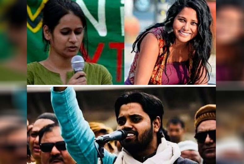 Delhi HC Bail Order Today