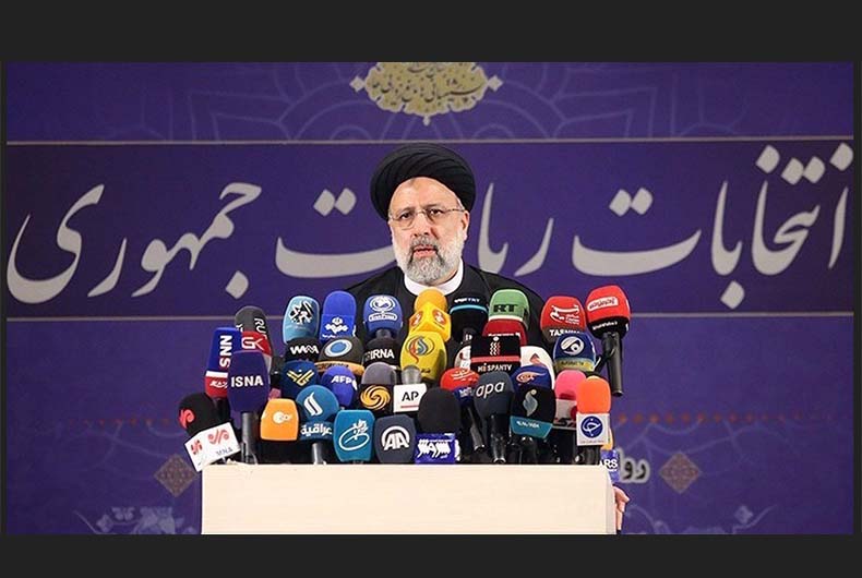 Iran Election Result 2021
