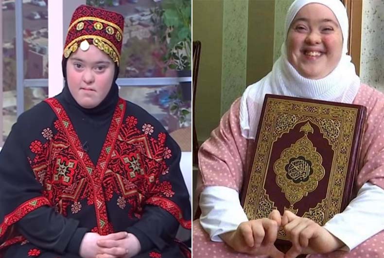 Memorise Quran