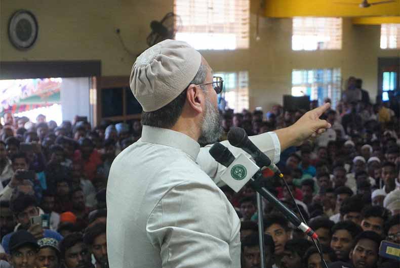 AIMIM Tamil nadu