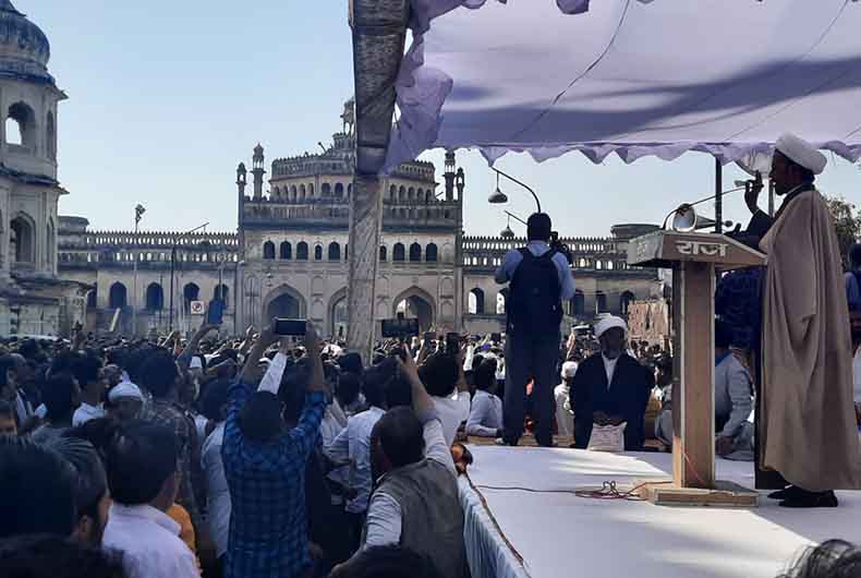Lucknow Imambara Protest