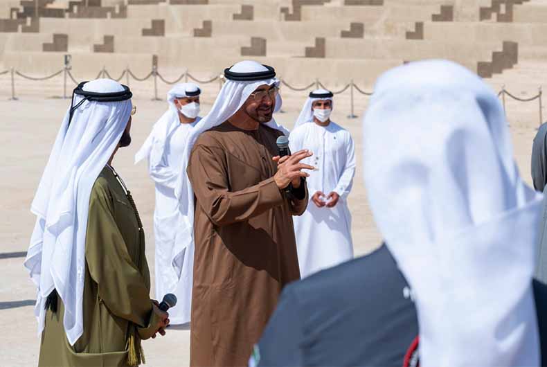 UAE Israel Relation