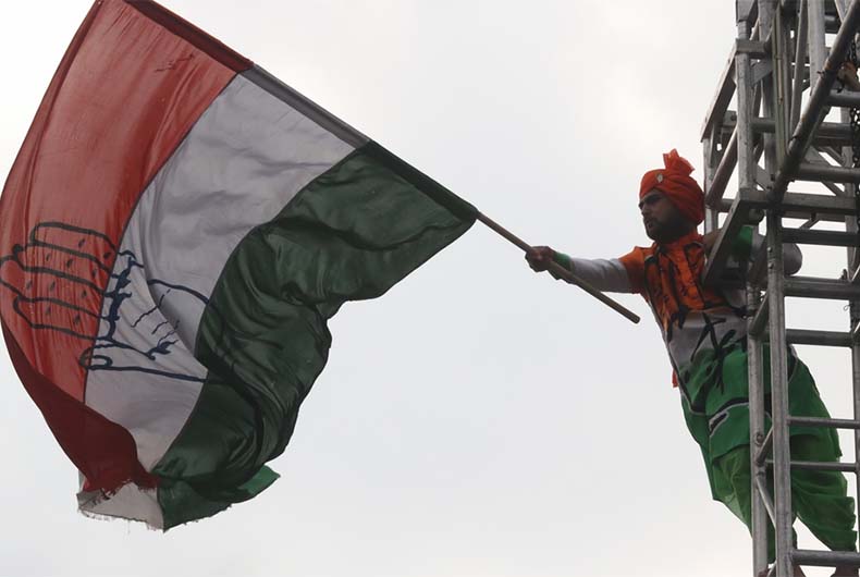 Damoh Bypoll 2021 Result