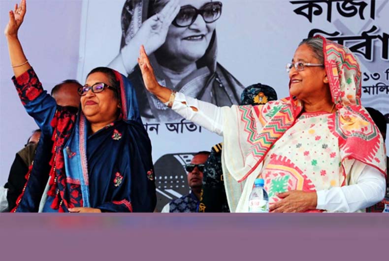 Sheikh Hasina with sister Rehana