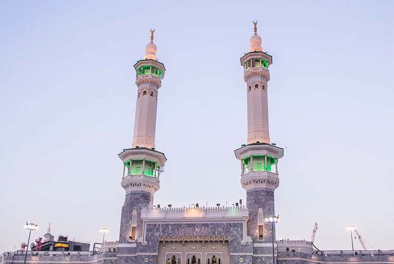 Haj 2021 Latest News