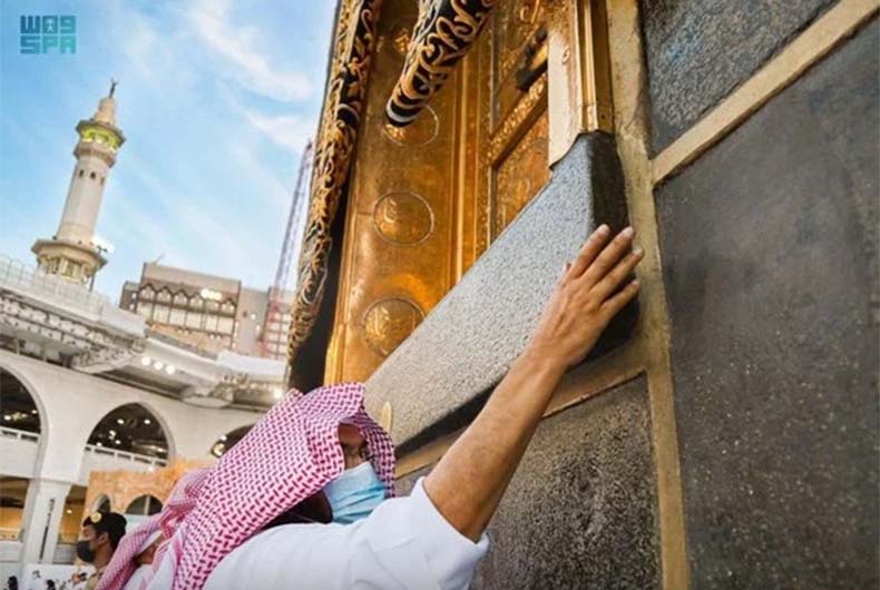 Hajj Health Verification Form