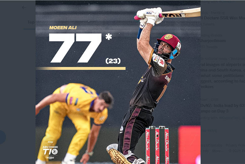Moeen Ali