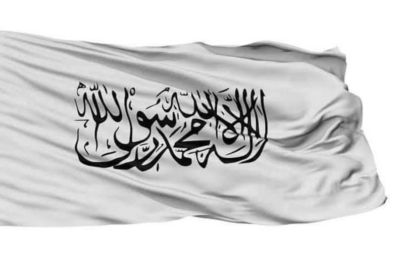 OIC Meeting on Afghanistan
