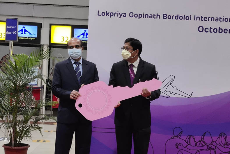 Guwahati Airport