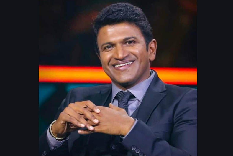 Puneeth Rajkumar