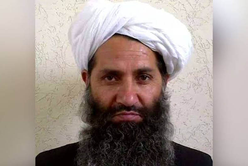 Mullah Hibatullah