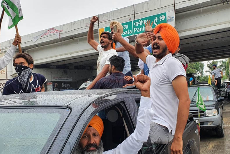 Farmers Protest Today