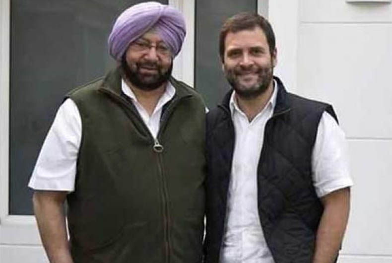 Rahul Gandhi Amarinder