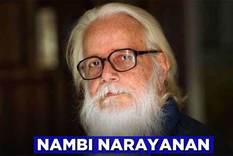 ISRO Spy Case