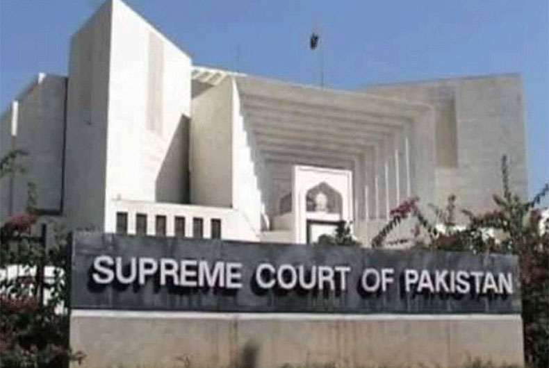 Pakistan SC