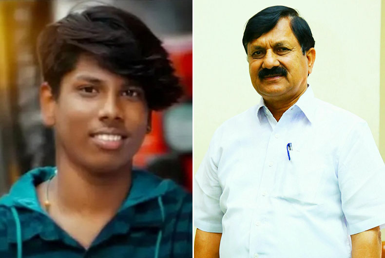 Karnataka Youth Murder Case