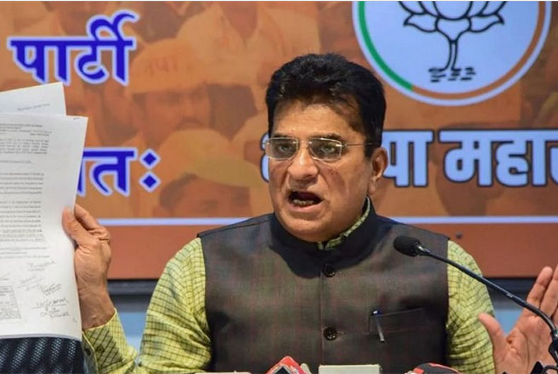 Kirit Somaiya