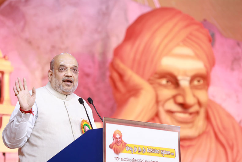 Hindi Amit Shah