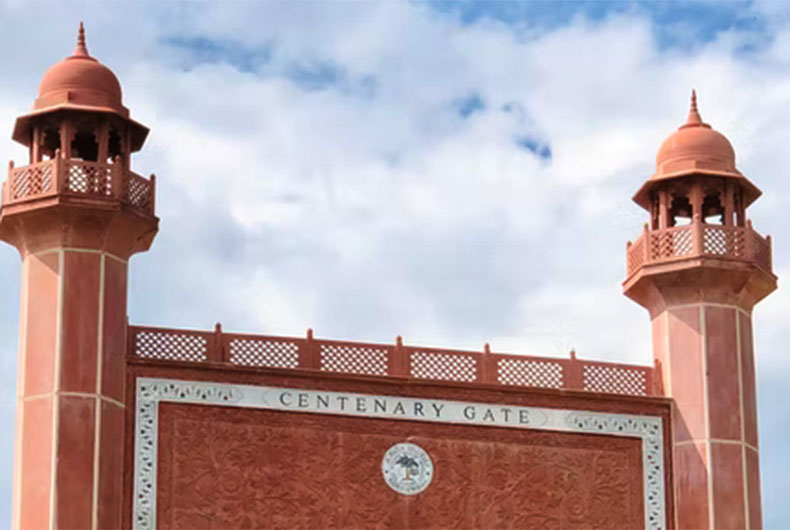 AMU Admission