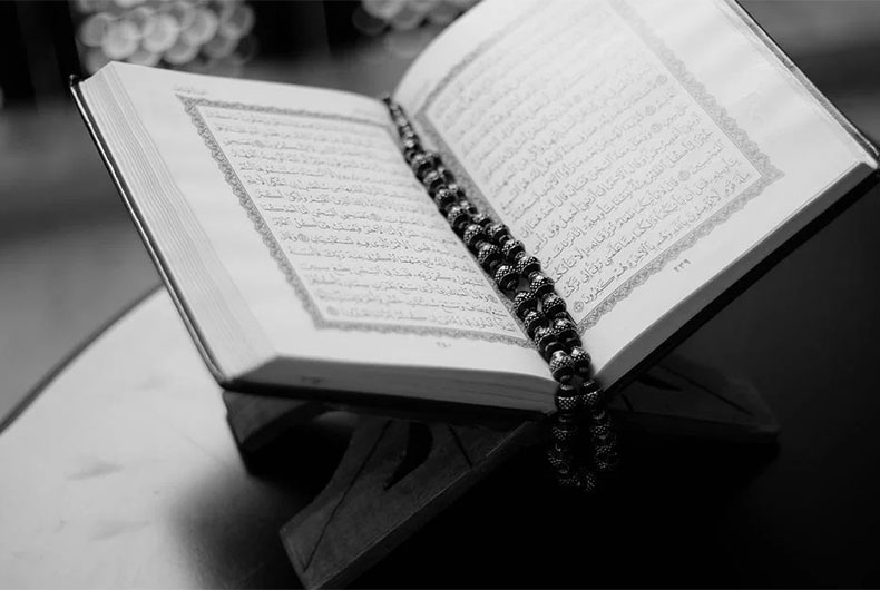 Holy Quran