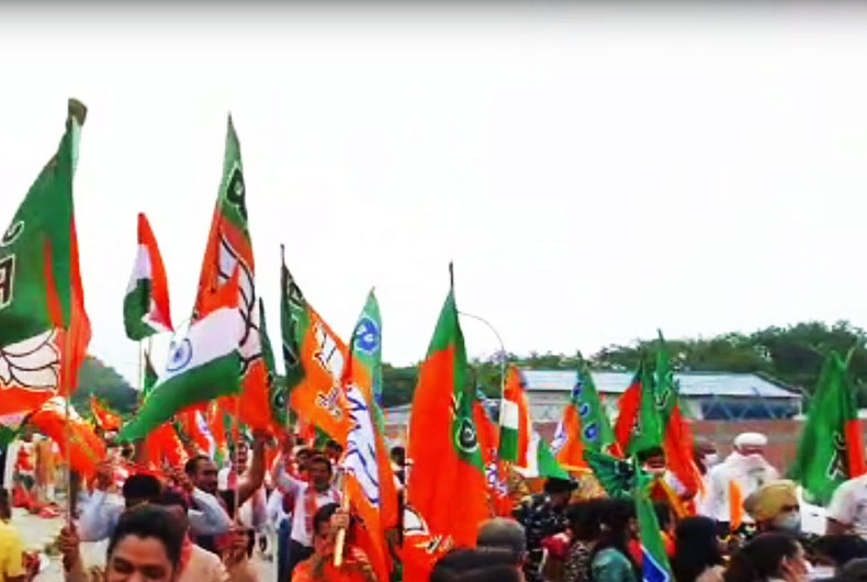BJP