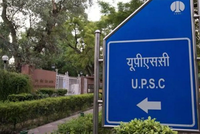 UPSC Chairman