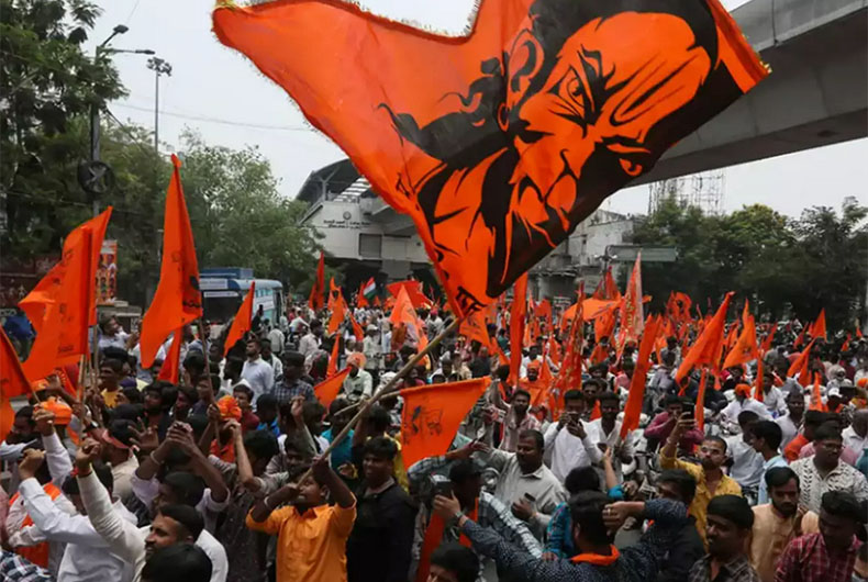 VHP