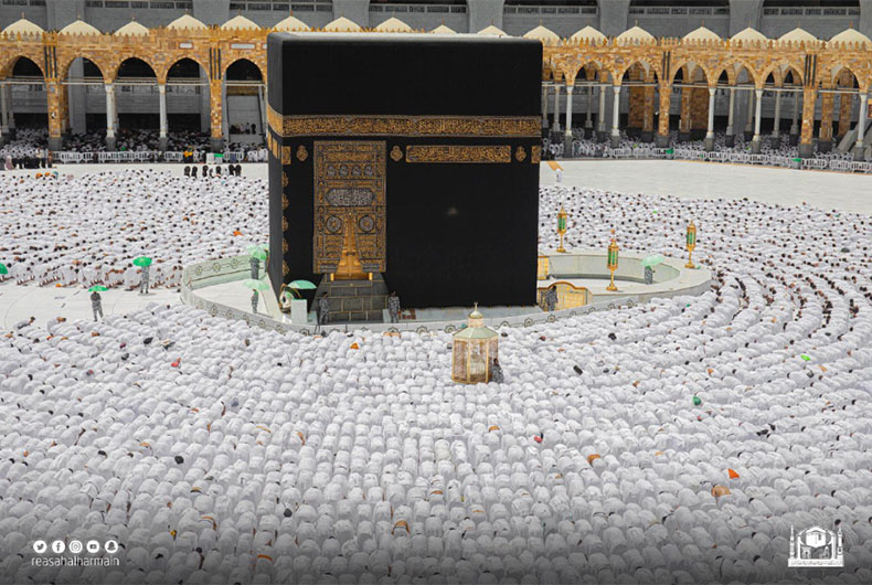 Hajj 2022 Quota