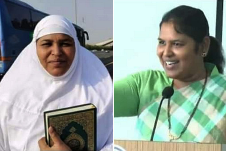 Sabrimala