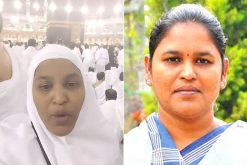 Sabrimala