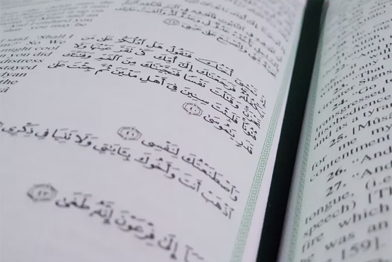 Madrasa Education