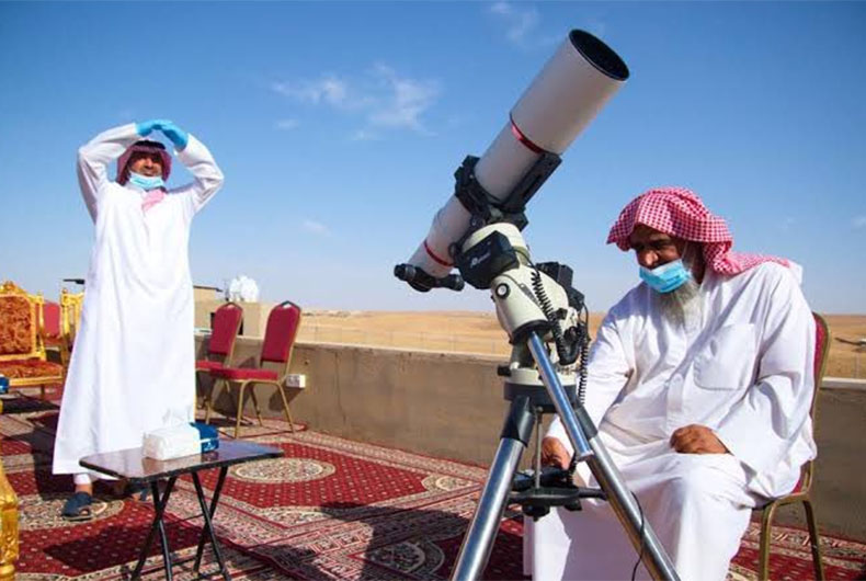 Eid Moon 2022 Sighting