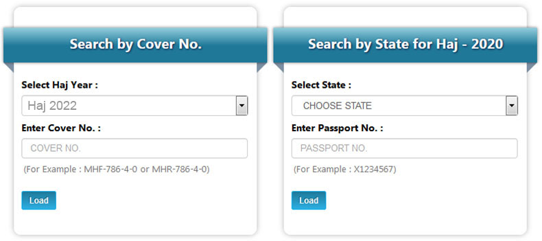 Haj Lottery Result