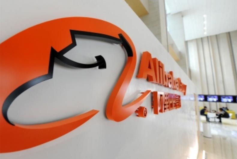 Alibaba lay off