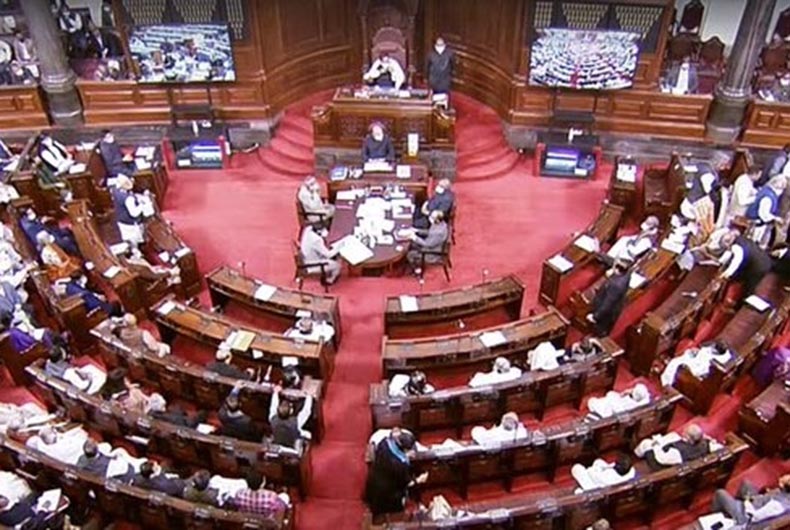 Rajya Sabha today