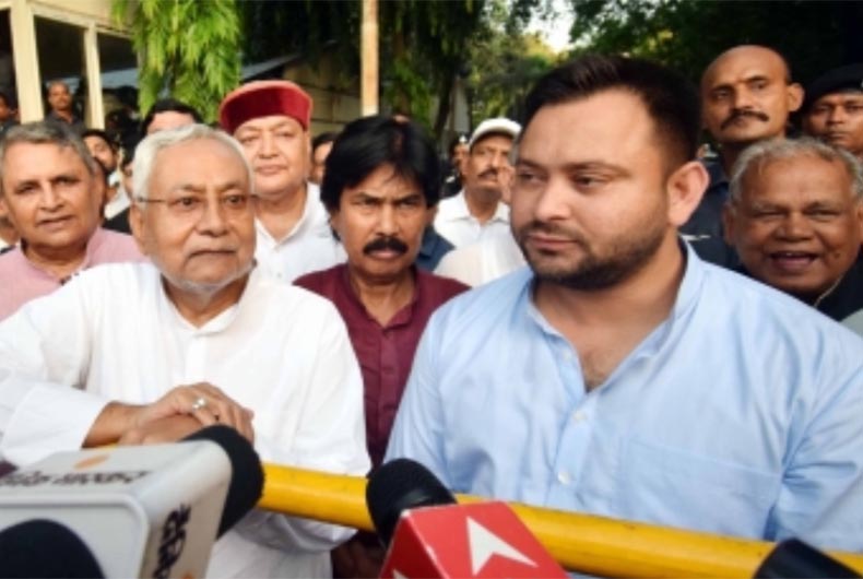 New Govt in Bihar